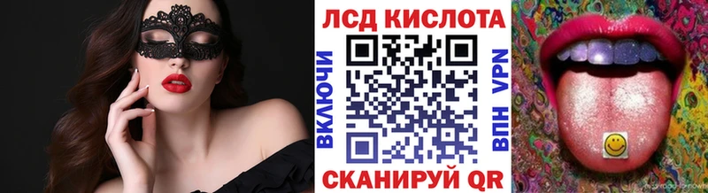 Марки N-bome 1500мкг мега tor Чистополь что такое наркотик